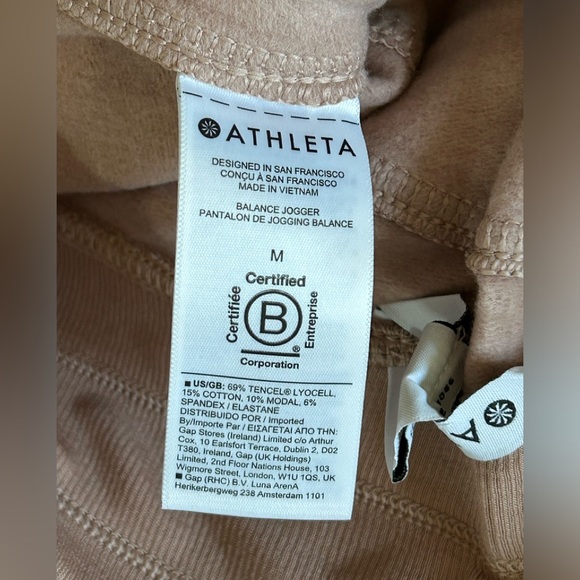 Athleta Balance Joggers - Medium- New! - Picture 8 of 8